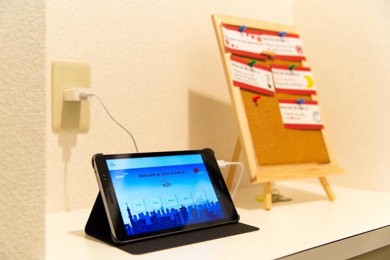Appartamento Chez Moi Royale シェモワロワイヤル Tokyo Esterno foto