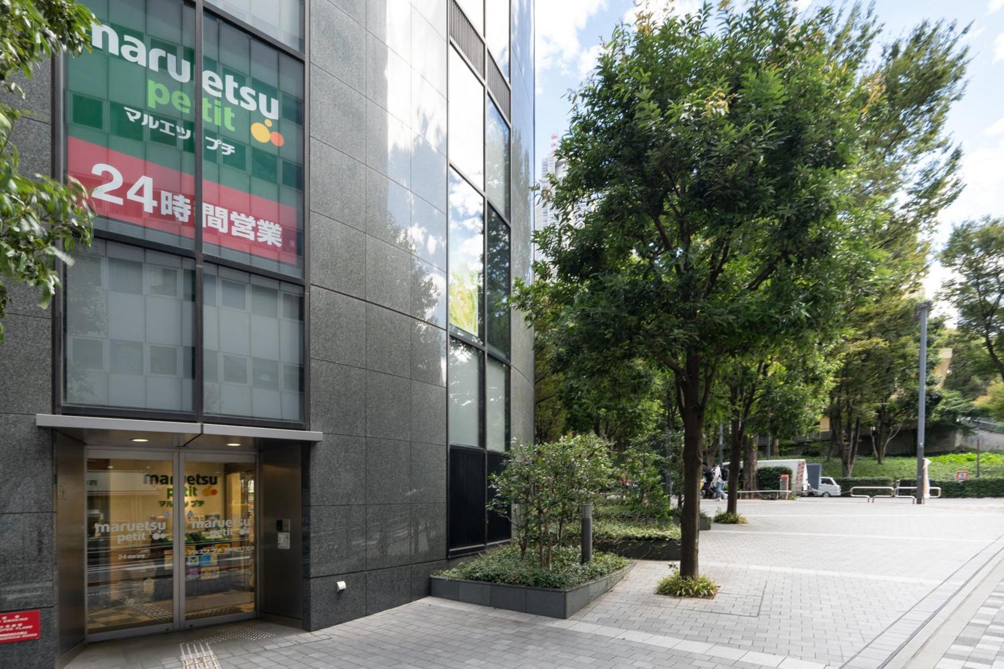 Appartamento Chez Moi Royale シェモワロワイヤル Tokyo Esterno foto