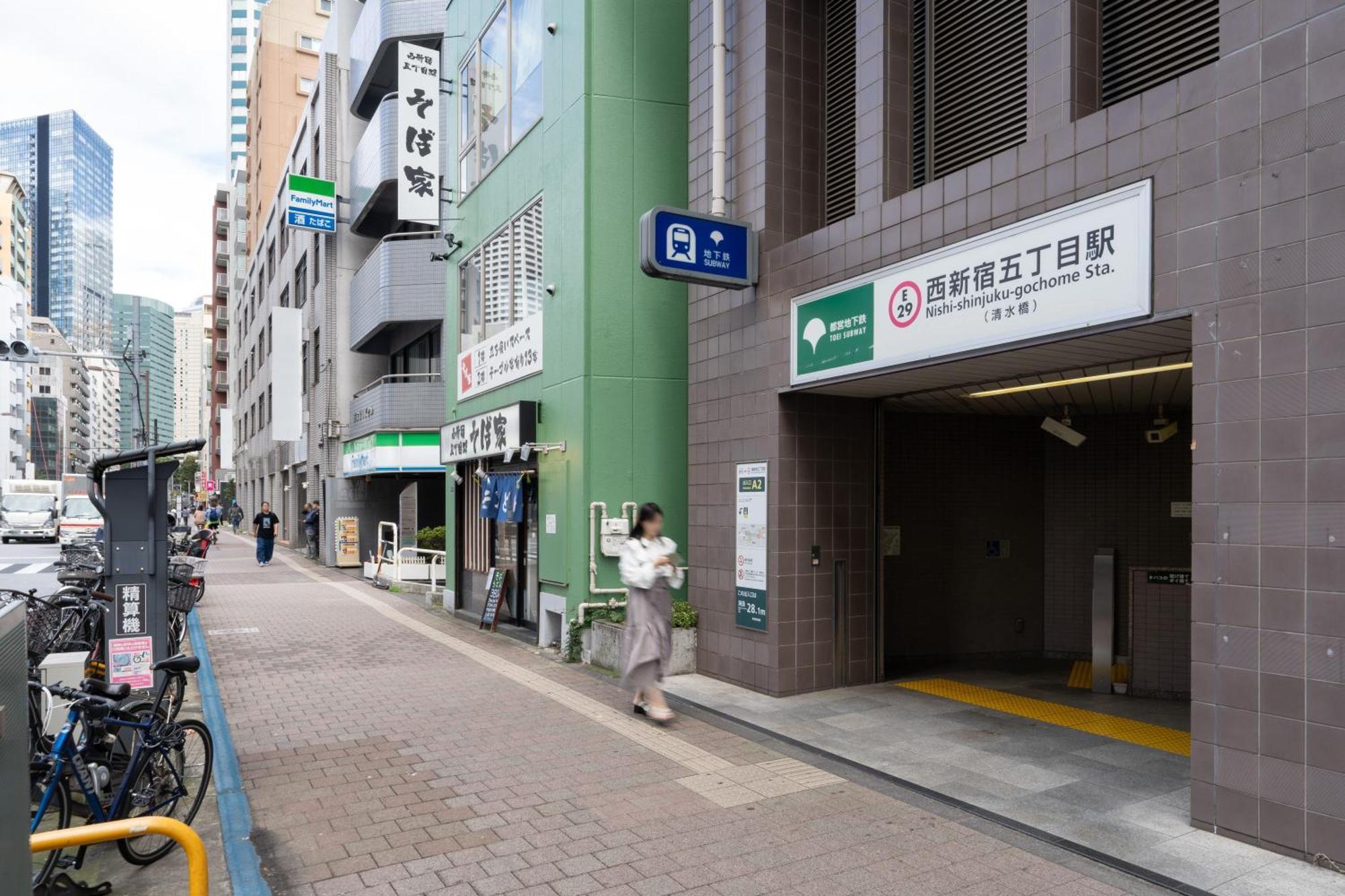 Appartamento Chez Moi Royale シェモワロワイヤル Tokyo Esterno foto